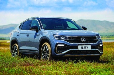 大众探岳定位于中型suv,设计年轻化
