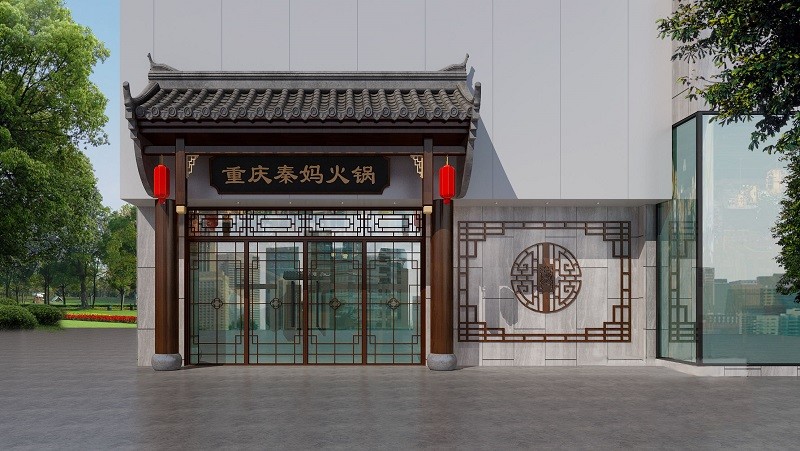 新中式风格商业门头装修图片