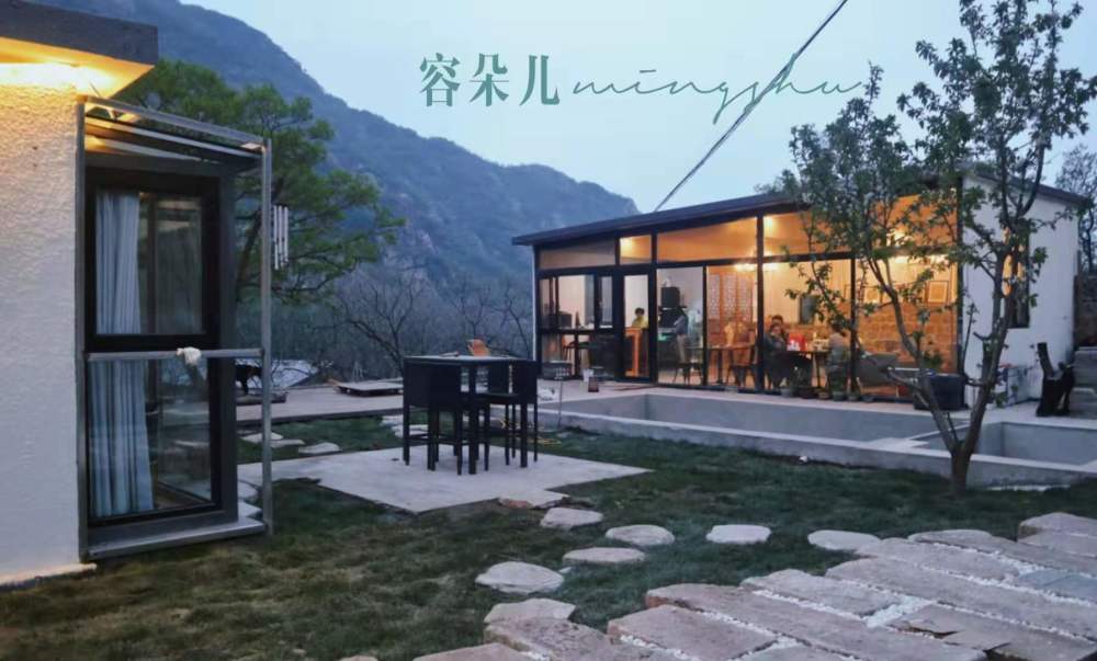 北京怀柔小众民宿推荐隐居山间的容朵儿民宿