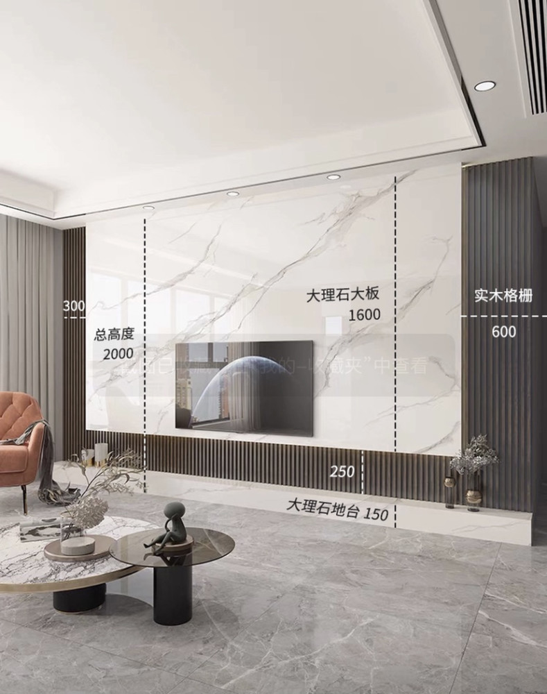 岩板悬空电视背景墙设计图,带详细尺寸.喜欢的收藏!