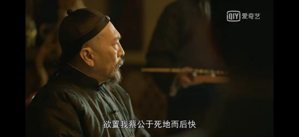 谁是辜鸿铭的白月光