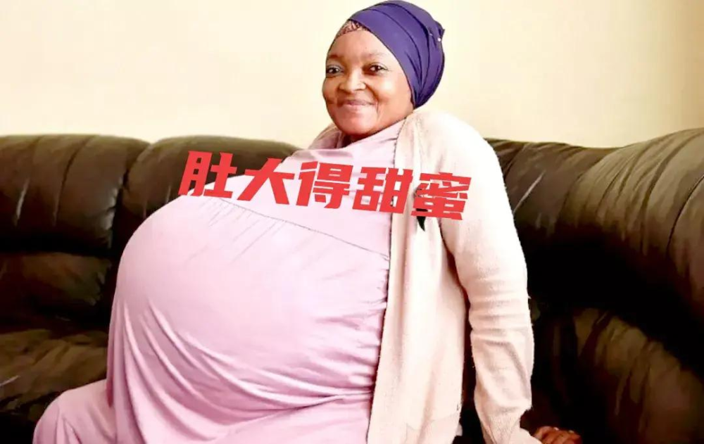 打破世界纪录!南非37岁女子生下十胞胎,医师确认:自然