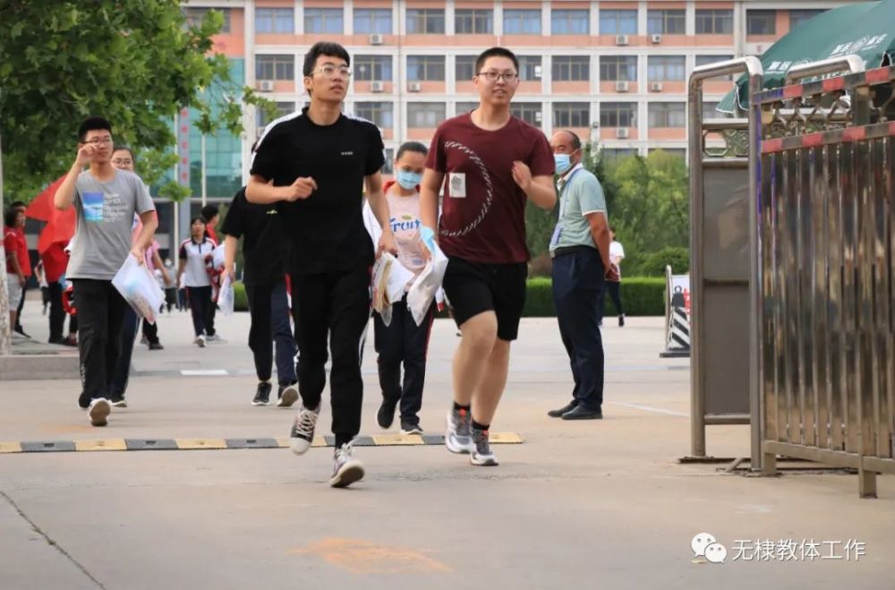 无棣县2021年普通高考顺利结束