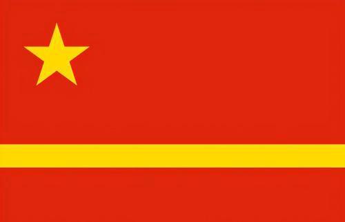 征集国旗时仅15人支持五星红旗3号作品达185人为何选了前者