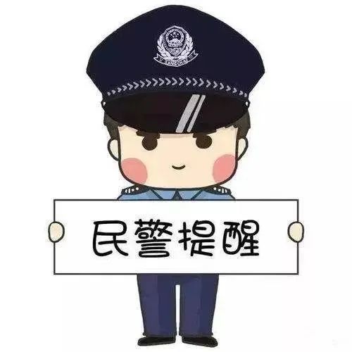 一旦孩子走失,能让热心市民第一时间联系到家长