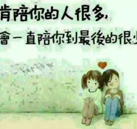 梦境的启示，梦见男朋友把我丢在半路自己走了