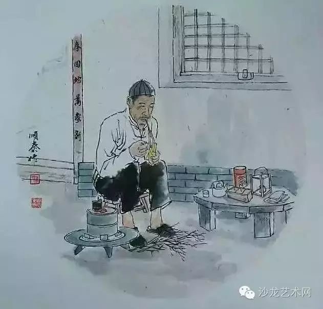 罐罐茶