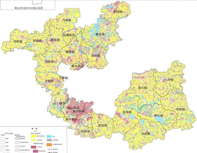 徐州市铜山区国土空间规划近期实施方案出台