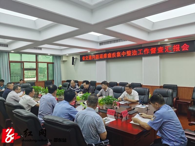 市委书记周玉凡及市领导陈业华等参加汇报会 会上,周玉