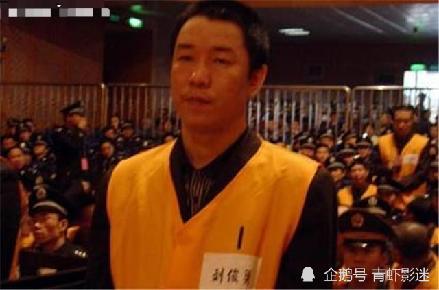山西太原三马虎,手段狠毒当上黑老大,判死刑前总算做了一件好事