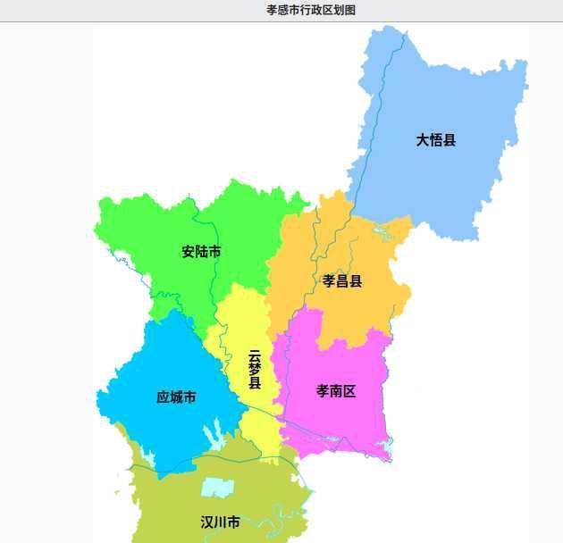 湖北省孝感市,因董永孝感动天得名,三所大学全部命名湖北!