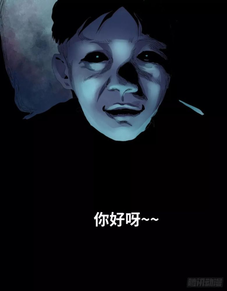 人性惊悚漫画 《健身》阴森诡异的健身房!