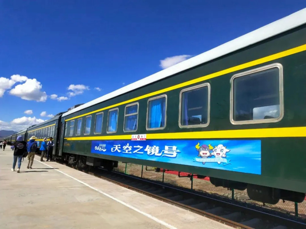 端午旅游专列来喽!去过青海才懂得什么是人间仙境