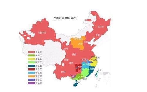 中国人口汉族_中国100年前这项指标世界第一,还不差点亡国灭种(3)