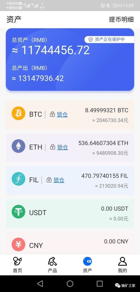 dy业务下单24小时最低价
 ,dy业务下单24小时最低价企业助手十二