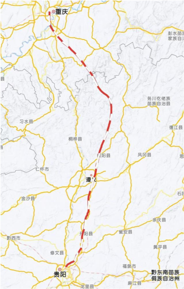 渝贵高铁