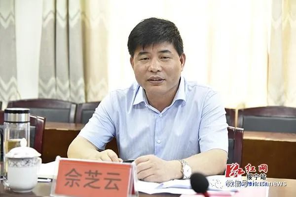 佘芝云调研防汛抗灾工作和新冠肺炎疫情常态化防控工作