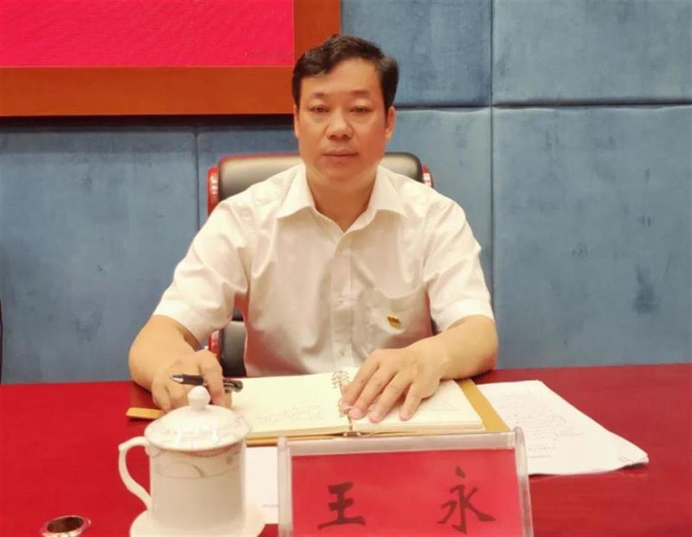 王永任嘉鱼县委书记陈洪豪任通山县委书记郑俊华任崇阳县委书记