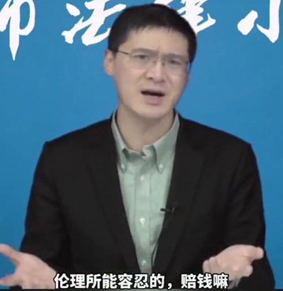 全网走红的法外狂徒"张三",是如何炼成的?揭秘罗翔的"青铜时代"