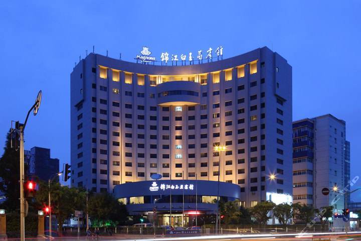 国际连锁酒店排名_国际连锁酒店标志(2)