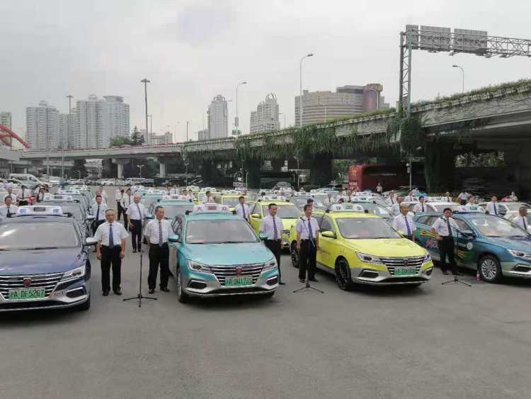 本市出租车行业推出一大波改革措施!上海纯电动出租车