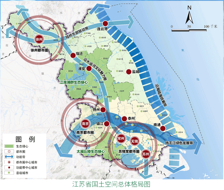 江苏省国土空间总体规划公示,徐州都市圈"腾飞"在即!