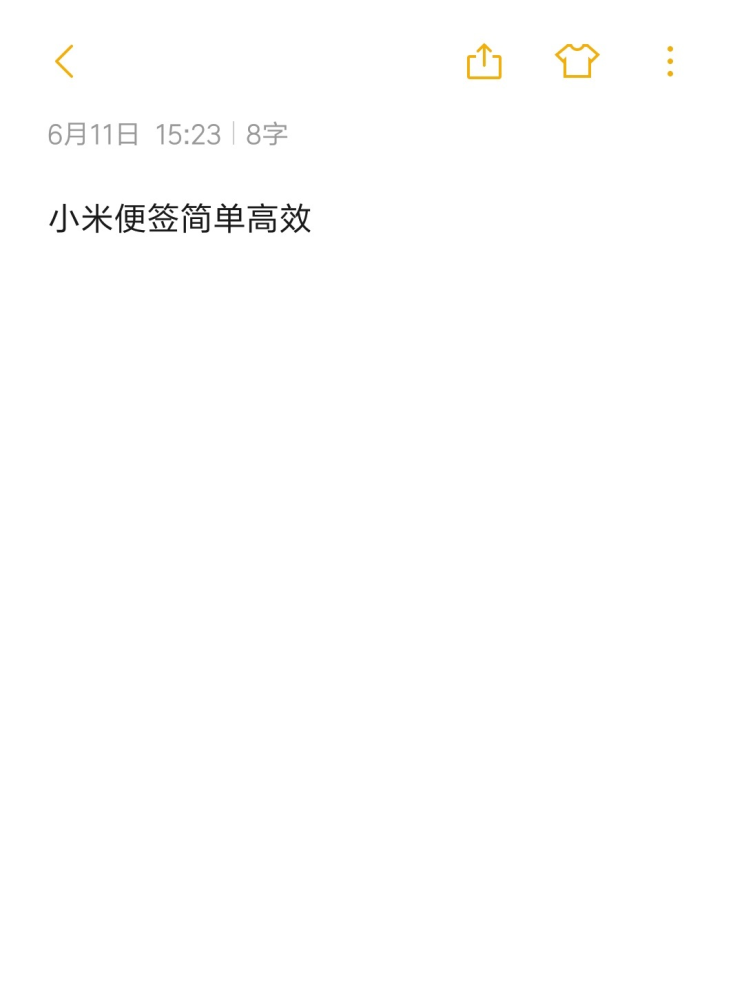 小米为什么短信是白色的背景