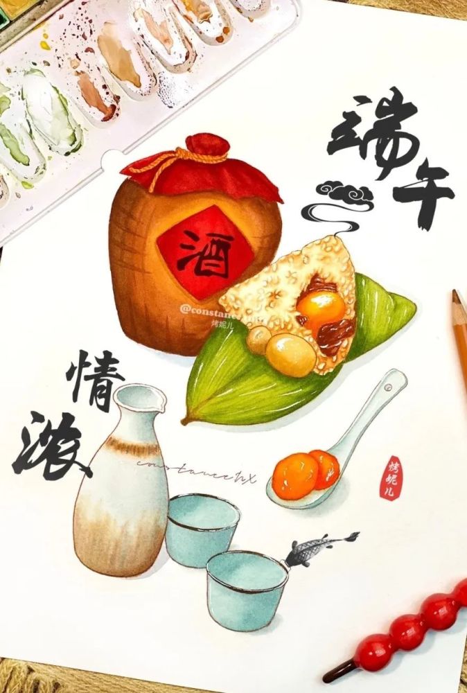 手绘素材端午节粽子手绘素材