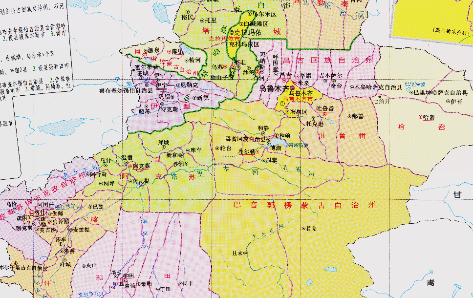 1840年新疆人口多少