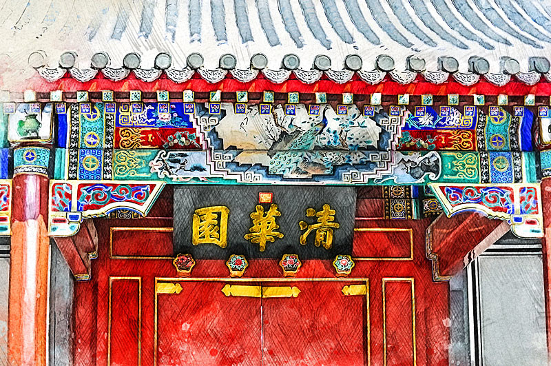 人均凡尔赛_凡尔赛玫瑰(2)