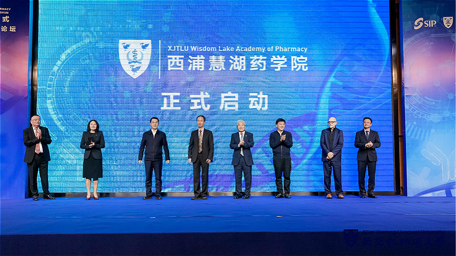 体教融合，成效几何？，体教融合四个方面