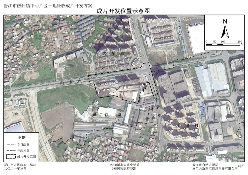 揭东区云路镇gdp_云路镇地图 云路镇卫星地图 云路镇高清航拍地图(3)