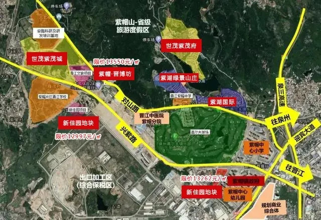 41亿竞得晋江紫帽p2019-13号地块,楼面价4051.