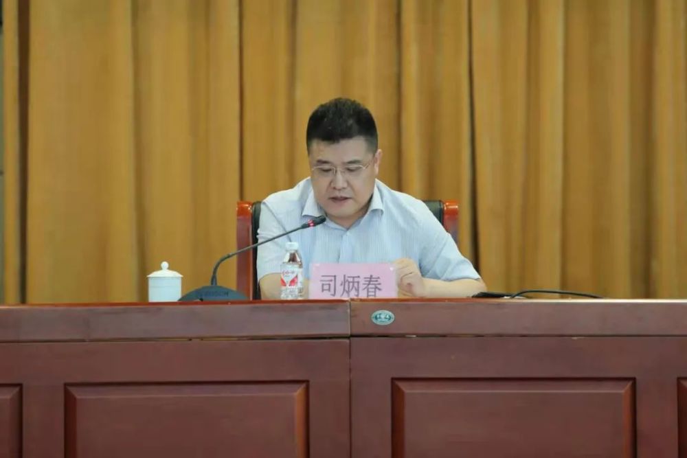 香坊区召开第七届全国文明城市创建工作动员部署会议