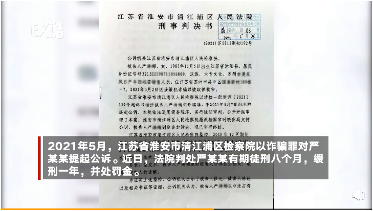 伎俩简谱_儿歌简谱