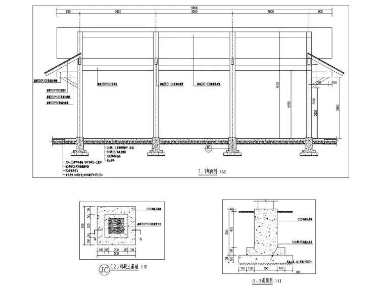 【资料分享】某特色农场景观全套施工图