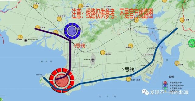 北海轨道交通要来?1号线北部湾国际机场-北海站