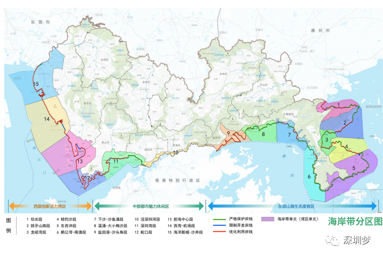 广东深圳市总人口_广东深圳市地王大厦