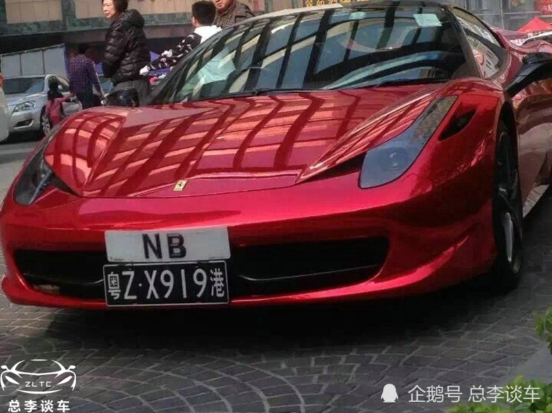 香港个性车牌,假如让您自定义,您会编什么号?