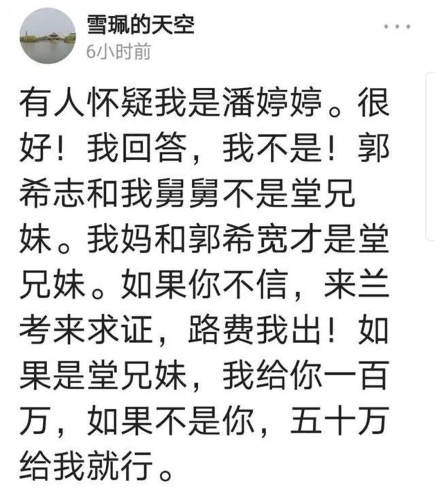 讷什么敏什么的成语_成语故事简笔画(3)