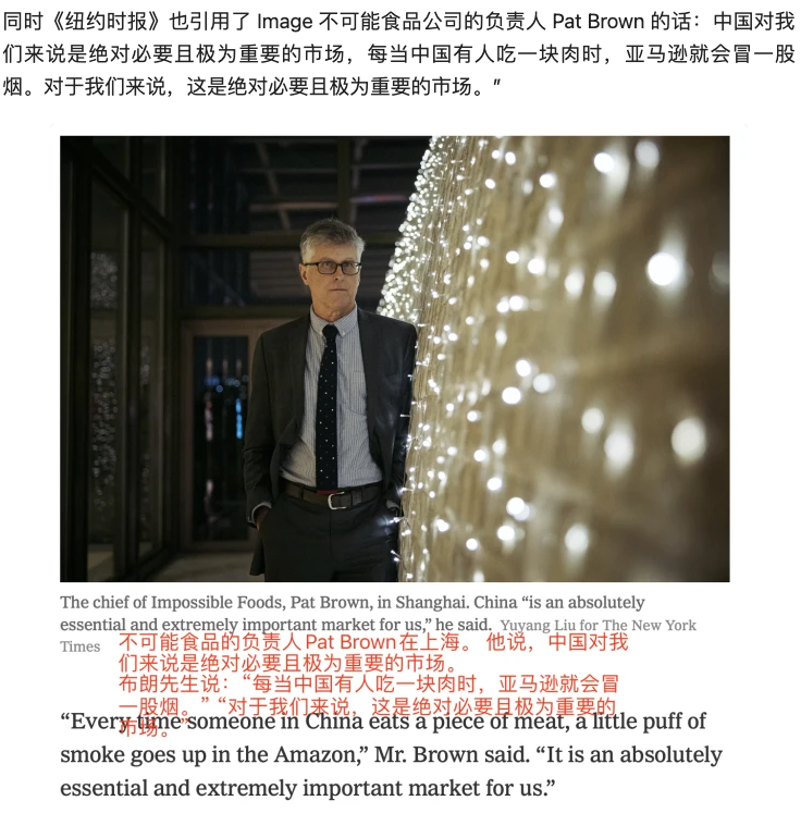 人均知乎_中国人均寿命变化图(2)