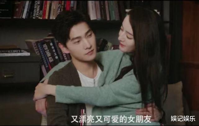 杨洋热巴甜蜜互动后,又一起发联合倡议书,两人用心了