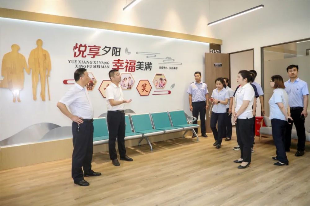 御都老总(3)