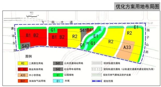 唐冶北区规划调整,飞跃大道潜力巨大,雪山唐冶片区越来越宜居