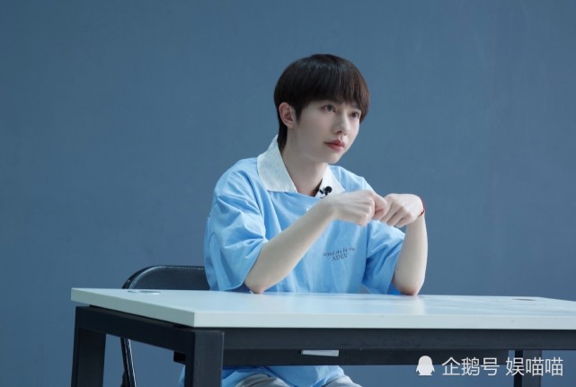 李俊濠宣传歌曲,却被张艺凡叫成 "三公主",青3回来降了辈分?