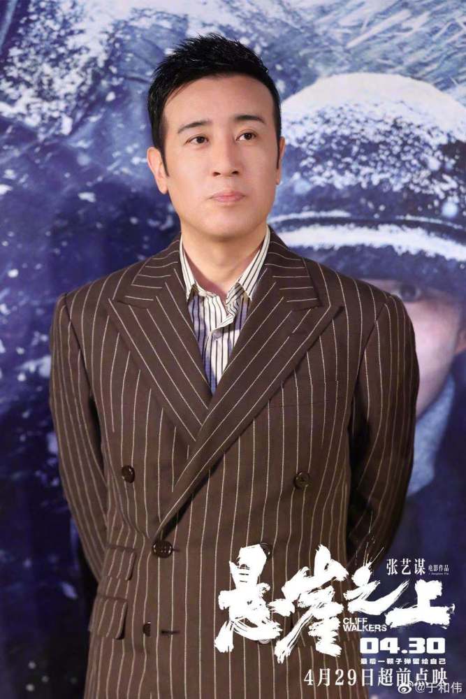 白玉兰"最佳男主角"于和伟:我还亲自上厕所呢