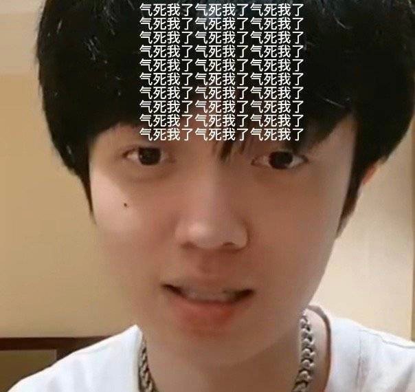 姜云升表情包合集