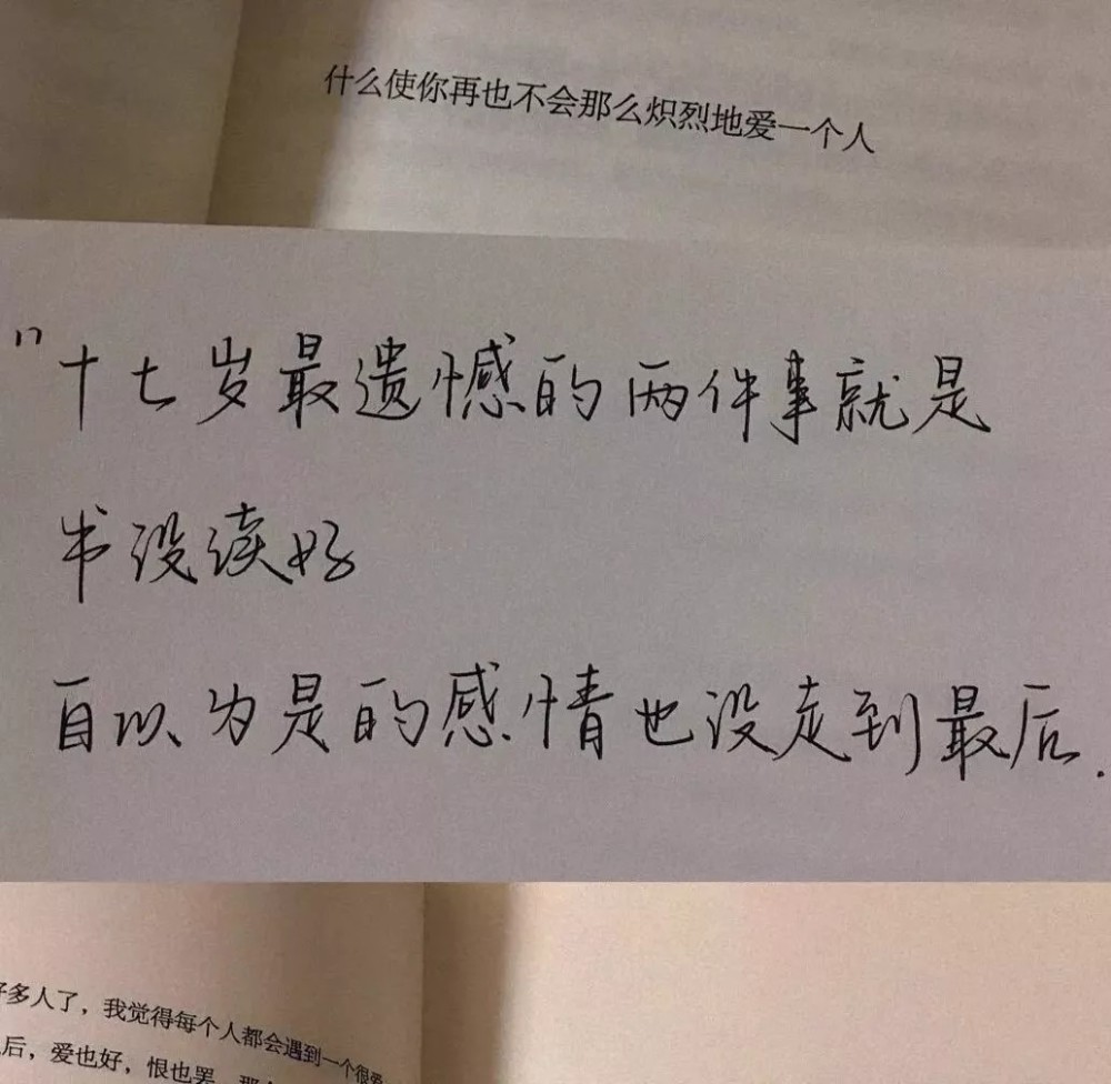 词不达意简谱_儿歌简谱(2)