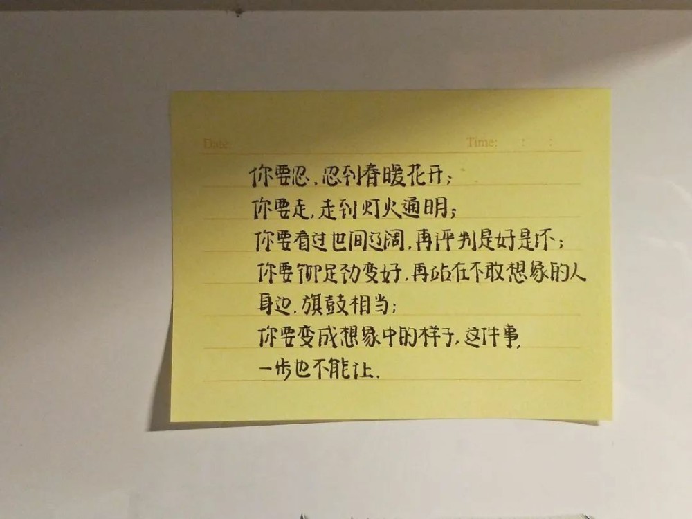 词不达意简谱_儿歌简谱(2)
