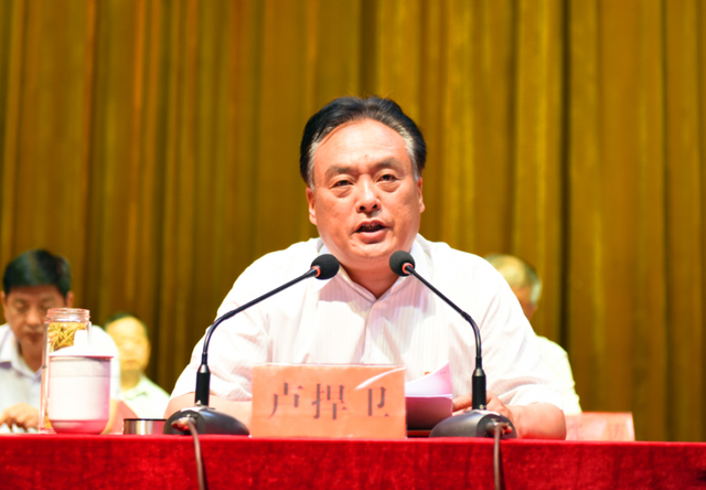 淅川县召开巩固扩展脱贫攻坚成果同乡村振兴有效衔接工作推进会